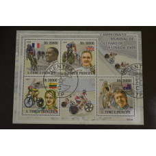 Марки. Історія. Особистості. Блок. 2009 рік (В-5)