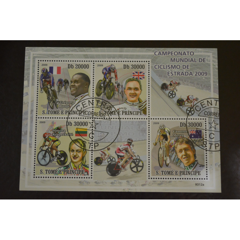 Марки. Історія. Особистості. Блок. 2009 рік (В-5) Марки. Історія. Особистості. Блок. 2009 рік (В-5)