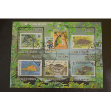 Марки. Історія. Особистості. фауна. Блок. 2009 рік (В-5)
