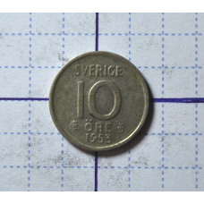 Швеція 10 ері 1953год (срібло)