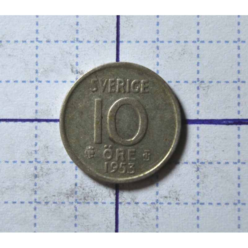 Швеція 10 ері 1953год (срібло) Швеція 10 ері 1953год (срібло)