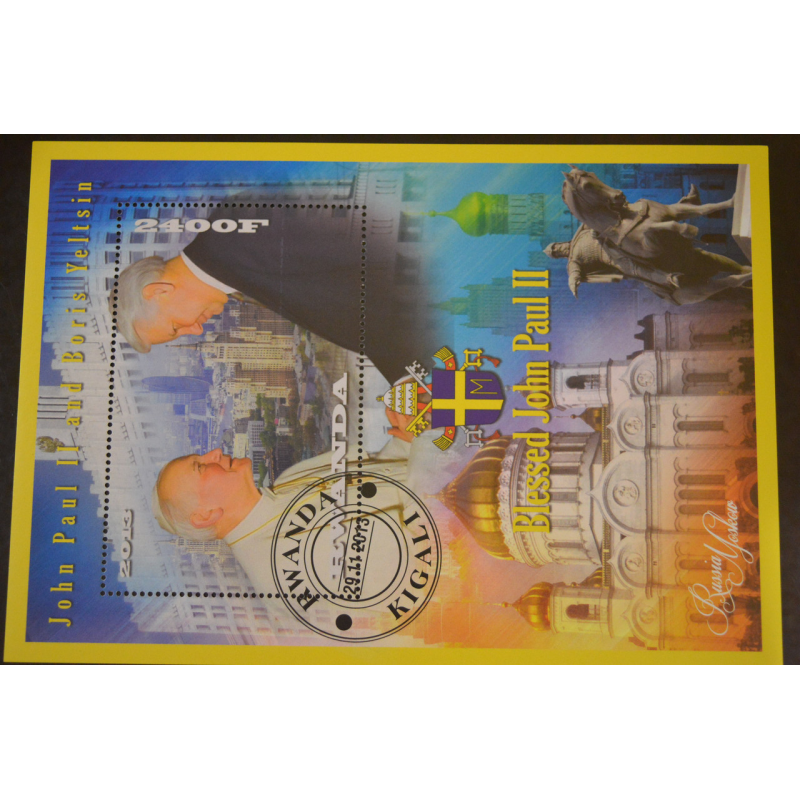 Руанда. Марки. Історія. Особистості. Блок. 2013 рік (В-5) Руанда. Марки. Історія. Особистості. Блок. 2013 рік (В-5)