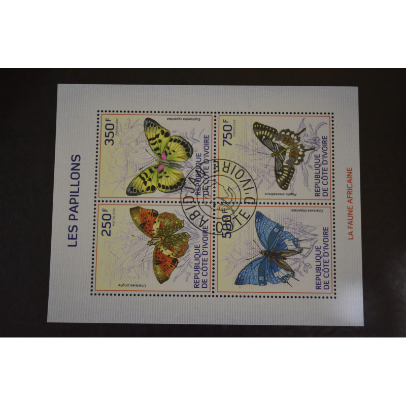 Марки. Історія. Особистості. фауна. Блок. 2009 рік (В-5) Марки. Історія. Особистості. фауна. Блок. 2009 рік (В-5)
