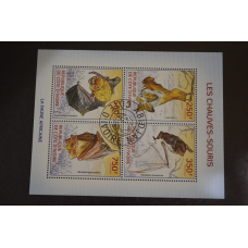 Марки. Історія. Особистості. фауна. Блок. 2009 рік (В-5)