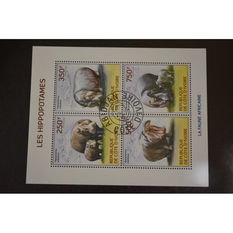 Марки. Історія. Особистості. фауна. Блок. 2009 рік (В-5) Марки. Історія. Особистості. фауна. Блок. 2009 рік (В-5)