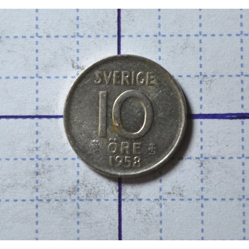 Швеція 10 ері 1958год (срібло)