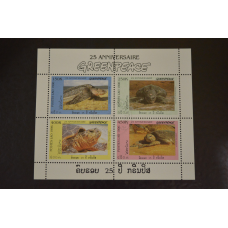 Марки. Історія. Особистості. фауна. Блок. 2009 рік (В-5)