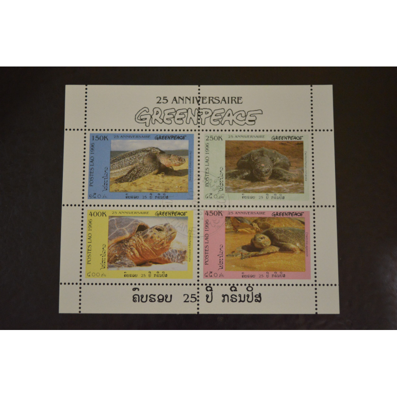 Марки. Історія. Особистості. фауна. Блок. 2009 рік (В-5) Марки. Історія. Особистості. фауна. Блок. 2009 рік (В-5)