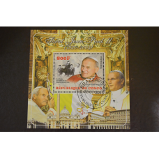 Конго. Марки. Історія. Особистості. Блок. 2015 рік (У-5)