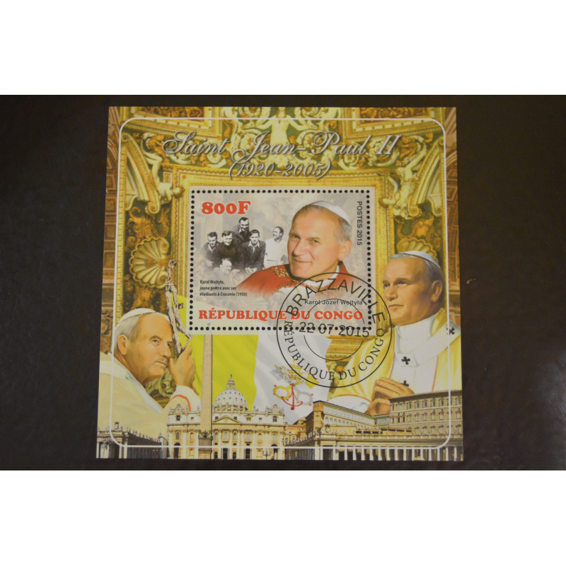 Конго. Марки. Історія. Особистості. Блок. 2015 рік (У-5)