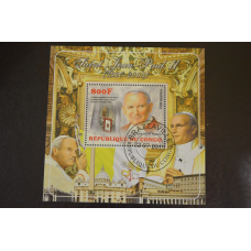 Конго. Марки. Історія. Особистості. Блок. 2015 рік (У-5)