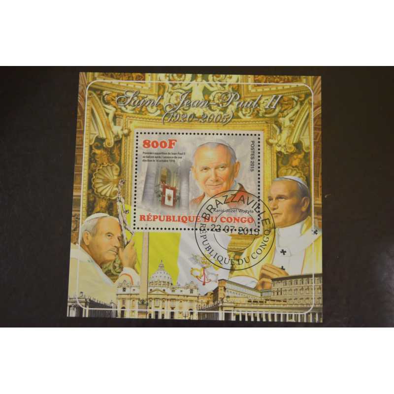 Конго. Марки. Історія. Особистості. Блок. 2015 рік (У-5)