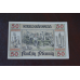 Німеччина. Нотгельд. 50Pf ( 6 ) Німеччина. Нотгельд. 50Pf ( 6 )