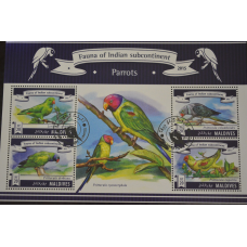 Мальдіви. Марки. Історія. Особистості. Блок. 2009 рік (В-5)
