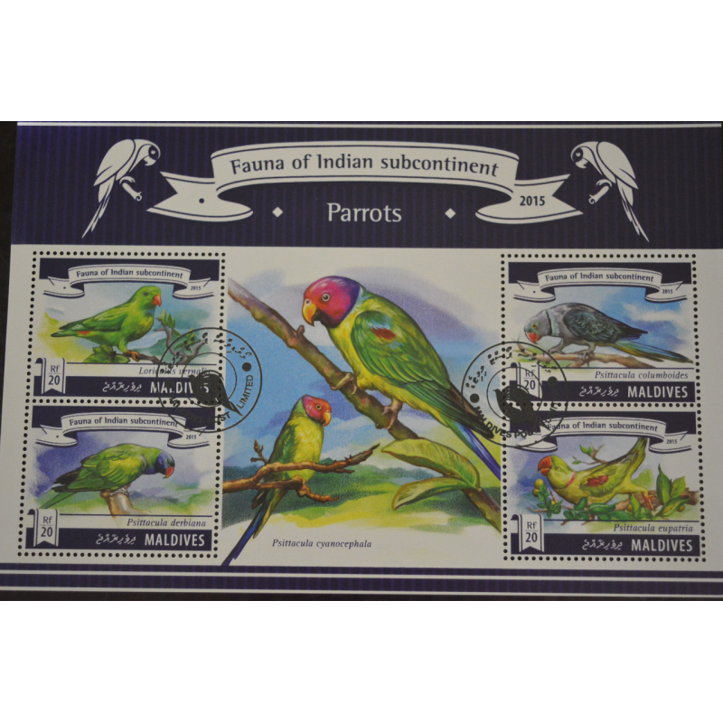 Мальдіви. Марки. Історія. Особистості. Блок. 2009 рік (В-5) Мальдіви. Марки. Історія. Особистості. Блок. 2009 рік (В-5)