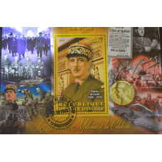 Кот Д“івуар. Марки. Історія. Особистості. Блок. 2012 рік (В-5)