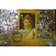Кот Д“івуар. Марки. Історія. Особистості. Блок. 2012 рік (В-5)