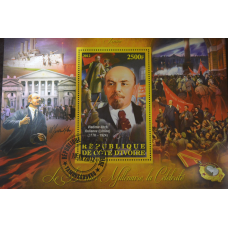 Кот Д“івуар. Марки. Історія. Особистості. Блок. 2012 рік (В-5)