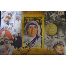 Кот Д“івуар. Марки. Історія. Особистості. Блок. 2012 рік (В-5)