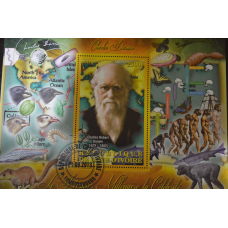 Кот Д“івуар. Марки. Історія. Особистості. Блок. 2012 рік (В-5)