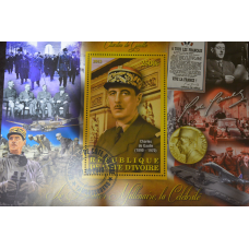 Кот Д“івуар. Марки. Історія. Особистості. Блок. 2012 рік (В-5)