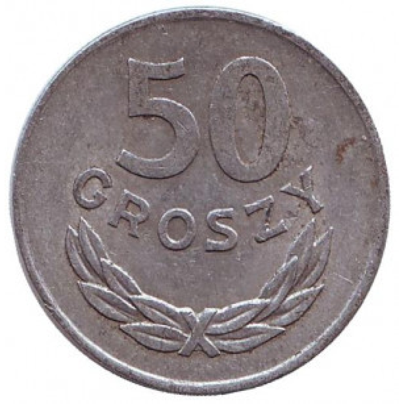 Монета 50 грошів. 1950-90 рік, Польща. (В) Монета 50 грошів. 1950-90 рік, Польща. (В)