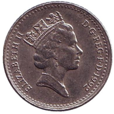 Монета 5 пенсів. 1992 рік, Великобританія.