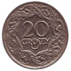 Монета 20 грошів. 1923 рік, Польща. (В)