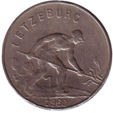 Монета 1 франк. 1959 рік, Люксембург..(АЗ)