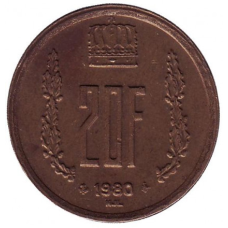 Монета 20 франків. 1980 рік, Люксембург.(АЗ)