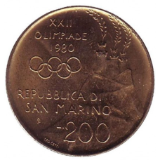 XXII Літні Олімпійські ігри (Олімпіада-80). Боротьба. Монета 200 лір. 1980 рік, Сан-Марино. (А)