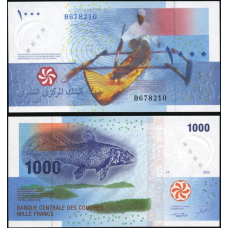 Коморські острови, Комори, 1000 франків 2005 UNC