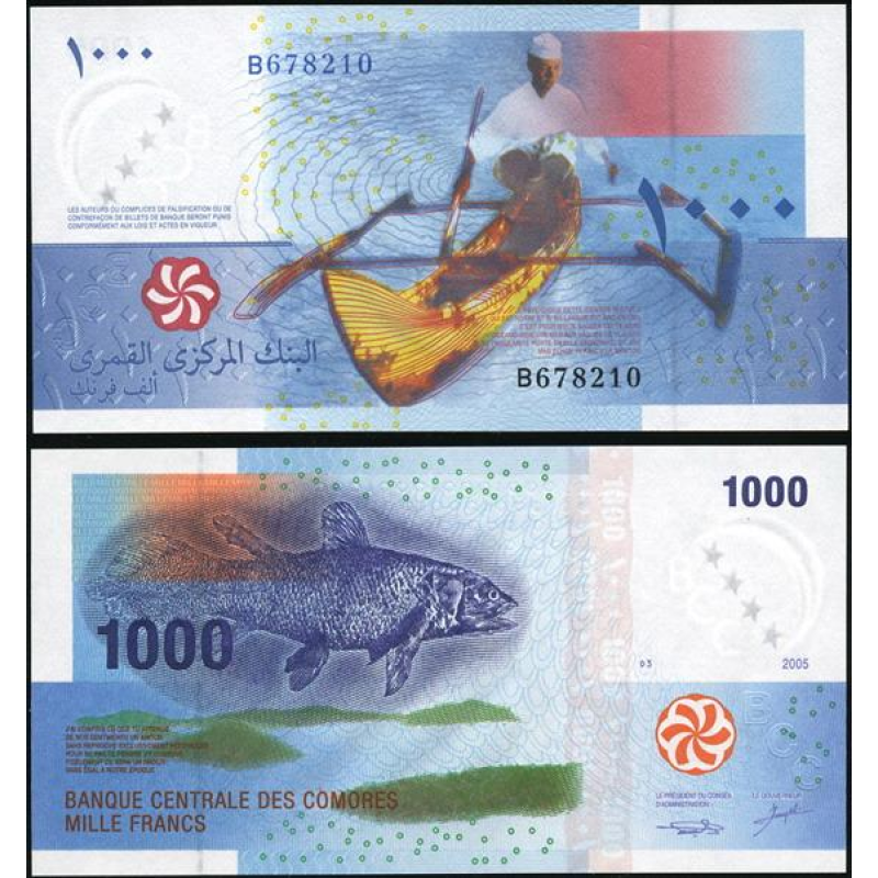 Коморські острови, Комори, 1000 франків 2005 UNC Коморські острови, Комори, 1000 франків 2005 UNC