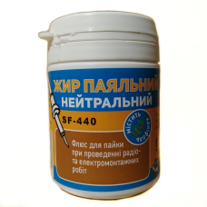 Флюс “Паяльний жир“ нейтральний 60 грам