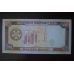 Туркменістан/Turkmenistan 500 Manat 1995 рік(ББ) 3