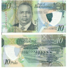 Botswana Ботсвана - 10 Pula 2020 Polymer UNC Printer: Oberthur Fiduciaire