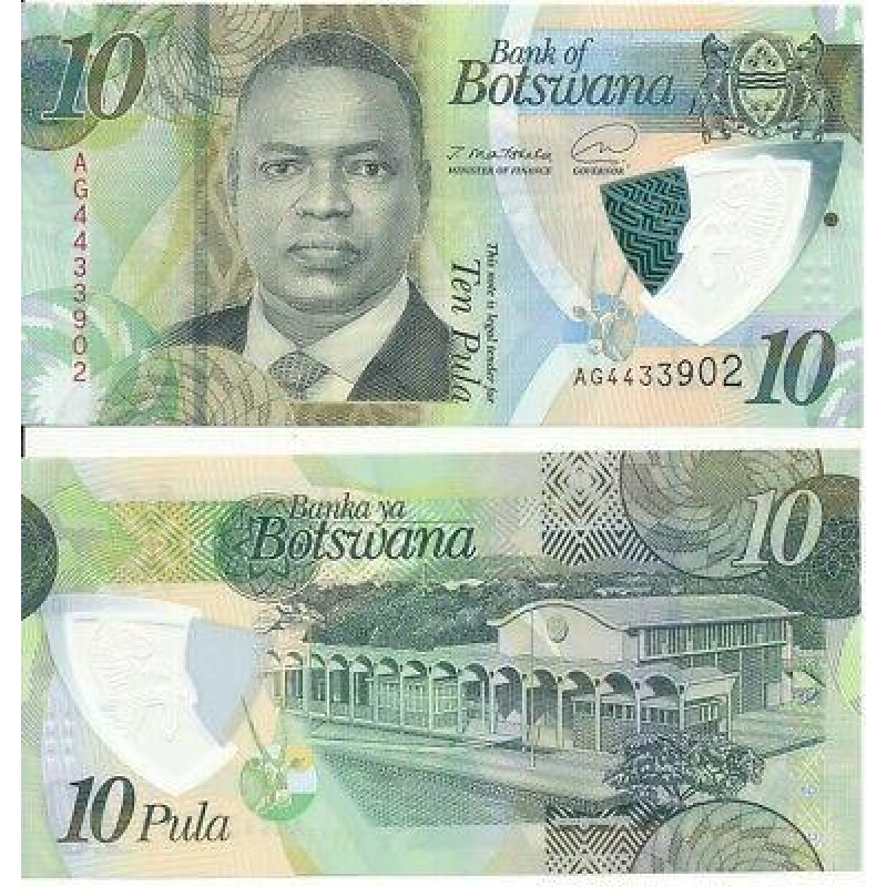 Botswana Ботсвана - 10 Pula 2020 Polymer UNC Printer: Oberthur Fiduciaire Botswana Ботсвана - 10 Pula 2020 Polymer UNC Printer: Oberthur Fiduciaire