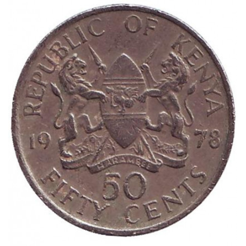 Монета 50 млн. 1978,69,89 рік, Кенія.(ДА)
