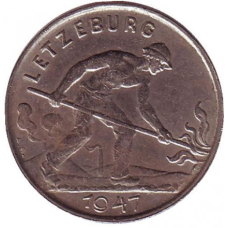 Монета 1 франк. 1947 рік, Люксембург. (АЗ)