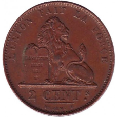 Монета 2 сантима. 1871 рік, Бельгія.