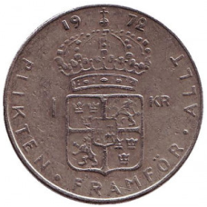 Монета 1 крона. 1972 рік, Швеція. (Д)