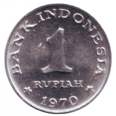 Монета 1 рупія. 1970 рік, Індонезія.(БП)