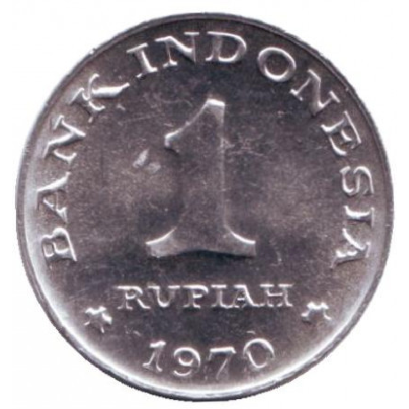 Монета 1 рупія. 1970 рік, Індонезія.(БП) Монета 1 рупія. 1970 рік, Індонезія.(БП)
