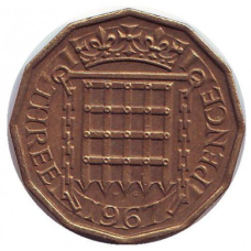 Монета 3 пенси. 1967 рік, Великобританія.