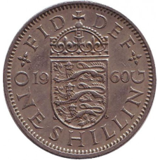 Монета 1 шилінг. 1960 рік, Великобританія. (Герб Англії).