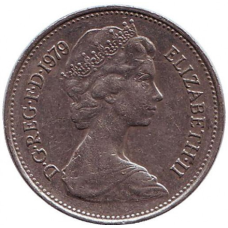 Монета 5 нових пенсів. 1979 рік, Великобританія.