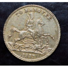 Великобританія Гановер 1837 токен ігровий