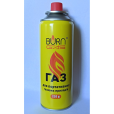 Газ для побутових приладів Burn Gas YELLOW 220г