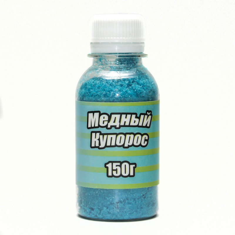 Мідний купорос 150гр