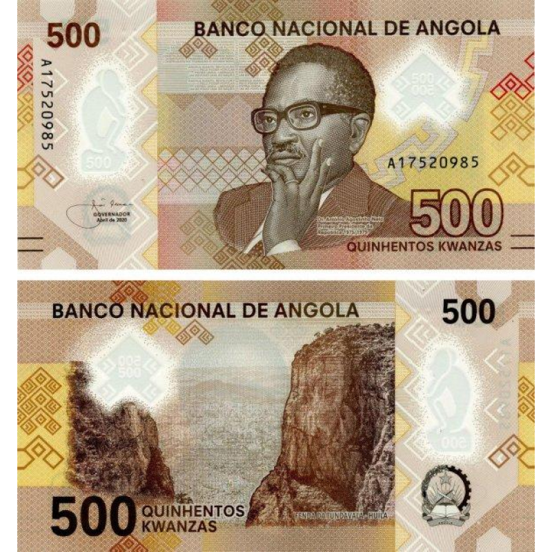 Ангола 500 кванза Kwanzas 2020 UNC Ангола 500 кванза Kwanzas 2020 UNC